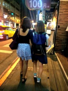 Walking the streets of Gongguan after dinner with one of my sweetpeas